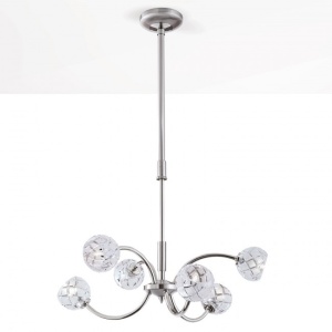 Lustra reglabila design modern de lux Maderno 6L crom 95523 universul-luminii.ro