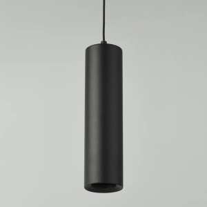 Pendul design modern Artemis - Img 1