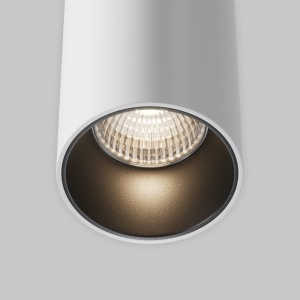 Pendul LED iluminat design tehnic Efir D-7,5cm 15W alb 146633 universul-luminii.ro