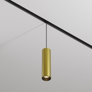 Pendul LED pentru sina magnetica Focus Led Exility 2700-6000K 12W 36 grade Dim Smart
