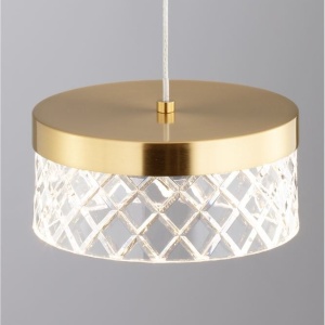 Pendul, Lustra LED design modern Bion 228393 universul-luminii.ro