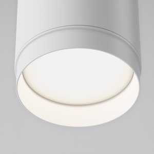 Pendul minimalist design tehnic Polar alb 227663 universul-luminii.ro
