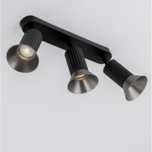 Plafoniera cu 3 Spoturi directionabile LUVIA, NVL-9011443 246623 universul-luminii.ro