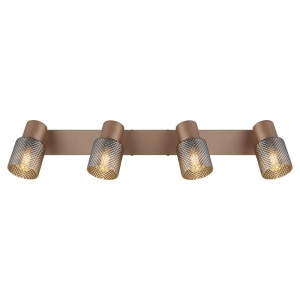 Plafoniera cu 4 Spoturi directionabile metal cafea SATELLA 249713 universul-luminii.ro