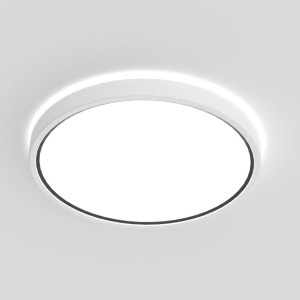 Plafoniera LED design minimalist IP44 Noxy 3000-4000K 2015356101 NL 195053 universul-luminii.ro