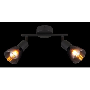 Plafoniera stil minimalist SATELLA 2L 240973 universul-luminii.ro