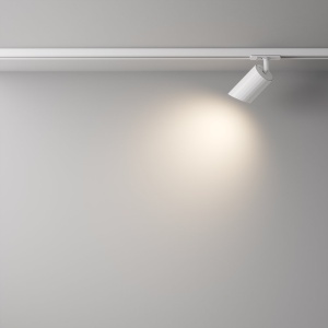 Spot, accesoriu pentru sinele monofazate Unity, Lipari alb, auriu mat 130903 universul-luminii.ro