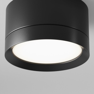Spot aplicat design tehnic Janu negru 119593 universul-luminii.ro