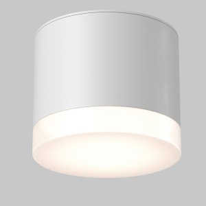 Spot aplicat minimalist cu protectie IP44 Pauline, alb 159573 universul-luminii.ro