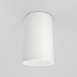 Spot aplicat, plafoniera pentru baie design modern IP65 Zoom alb 6,5cm
