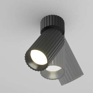 Spot aplicat stil minimalist Calipso negru 164243 universul-luminii.ro