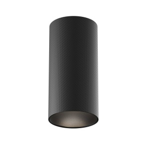 Spot aplicat stil modern minimalist Artisan negru