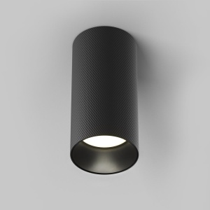 Spot aplicat stil modern minimalist Artisan negru 231333 universul-luminii.ro