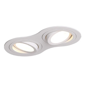 Spot directionabil, incastrabil Signal II H0083 MX