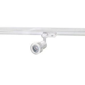 Spot directionabil pe sina JANE TRACK alb ZZ AZ2460