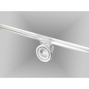 Spot directionabil pe sina JERRY TRACK alb ZZ AZ2459 81273 universul-luminii.ro