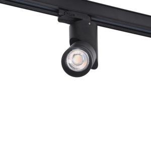 Spot directionabil pe sina SANTOS TRACK 3Line negru 98523 universul-luminii.ro