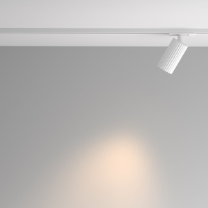 Spot GU10, accesoriu pentru sinele monofazate Unity, Calipso alb 164203 universul-luminii.ro