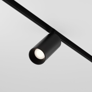 Spot LED, accesoriu pentru sina magnetica Exility, Focus LED negru 12W 3000K 131313 universul-luminii.ro