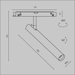 Spot LED, accesoriu pentru sina magnetica Exility, Focus T negru 235713 universul-luminii.ro