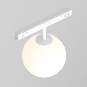 Spot LED, accesoriu pentru sina magnetica Exility, Luna alb 4000K 238893 universul-luminii.ro