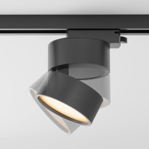 Spot LED, accesoriu pentru sinele monofazate Unity, ONDA 3000K negru 164383 universul-luminii.ro