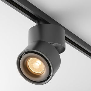 Spot LED ajustabil, accesoriu pentru sinele monofazate Unity, Yin negru - Img 1