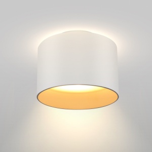 Spot LED aplicat design tehnic Planet alb 119803 universul-luminii.ro