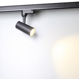 Spot LED directionabil pe sina KIRKE TRACK 3Line CCT 10W negru 98543 universul-luminii.ro