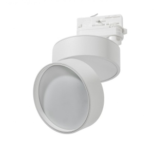 Spot LED directionabil pe sina Mona TRACK 3Line 18W 3000K alb 98663 universul-luminii.ro
