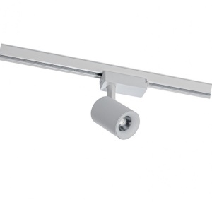 Spot LED directionabil pe sina TIVOLI TRACK alb 4000K ZZ AZ2223