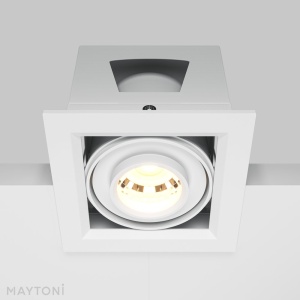 Spot LED incastrabil design tehnic Modern alb 147083 universul-luminii.ro