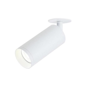 Spot LED incastrat directionabil design modern Likos 24 alb