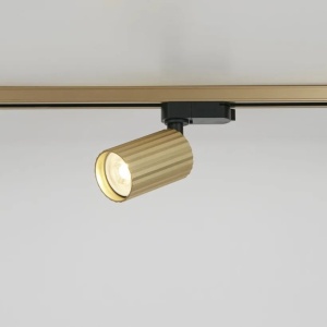 Spot pentru sina Track Project Collection, Anna auriu