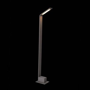 Stalp LED iluminat exterior IP54 AGAPE H-80cm ZZ AZ3483 81373 universul-luminii.ro