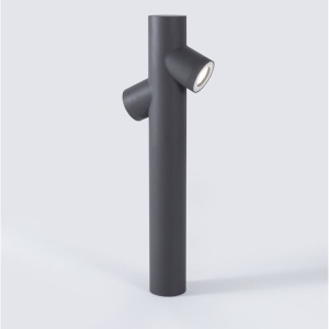 Stalp pentru iluminat exterior IP65 RAMO H-60cm NVL-9291703 85233 universul-luminii.ro