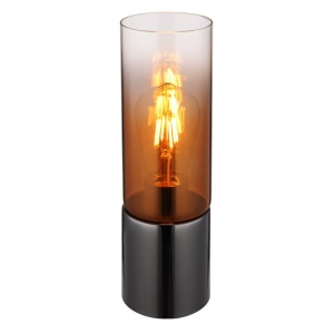 Veioza/Lampa de masa design modern ANNIKA