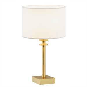 Veioza, lampa de masa eleganta ABBANO alb
