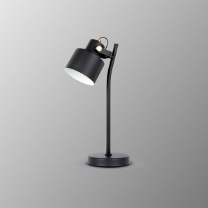 Veioza/Lampa de masa metal design decorativ Erika 74303 universul-luminii.ro