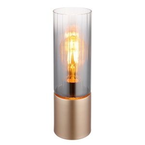 Veioza/Lampa de masa metal sticla fumurie ANNIKA