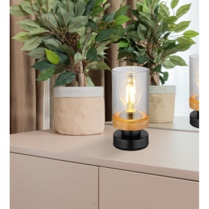 Veioza, lampa de podea design modern FINCA negru mat, maro inchis 101373 universul-luminii.ro
