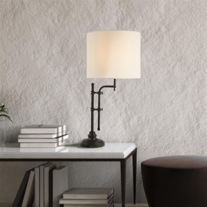 Veioza, Lampa de podea moderna cu brat reglabil Munich 111193 universul-luminii.ro