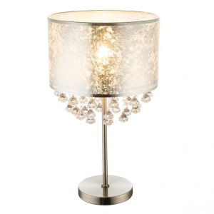 Veioza moderna design elegant Amy I argintie 15188T3 GL