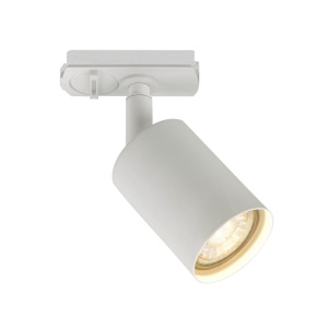 Accesoriu, Spot directionabil Explore Short alb, pentru sina Nordlux Link