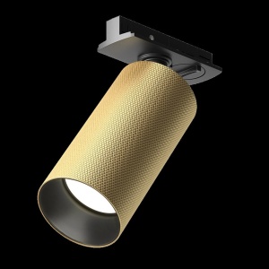 Accesoriu, Spot pentru sinele monofazate Unity, Artisan auriu mat - Img 10