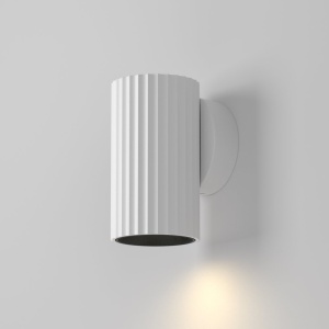 Aplica ambientala stil minimalist Calipso alb - Img 1