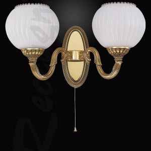 Aplica clasica din alama cu 2 brate design italian 9350 107894 universul-luminii.ro