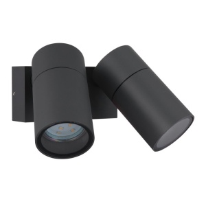 Aplica cu 2 Spoturi iluminat exterior protectie IP44 PIPER 250274 universul-luminii.ro