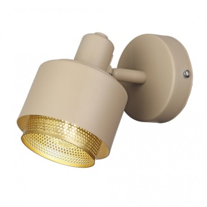 Aplica cu spot design modern Fedora 3547 RX