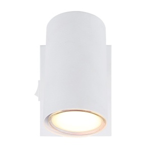 Aplica cu spot design modern ROBBY alb 114254 universul-luminii.ro